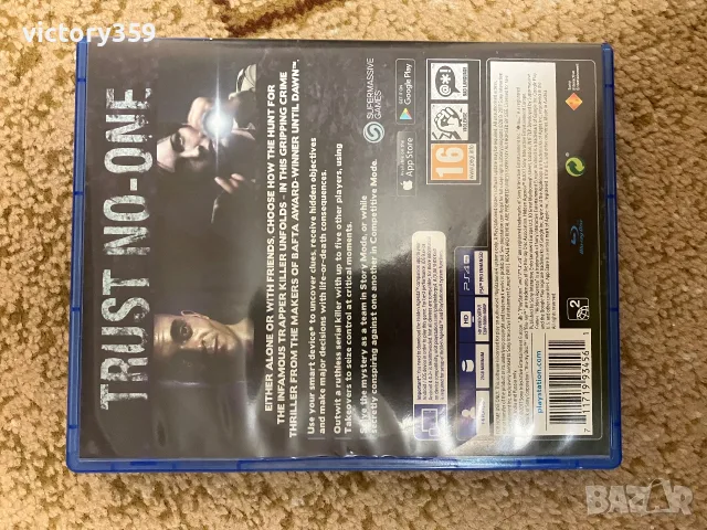 Hidden Agenda PS4, снимка 3 - Игри за PlayStation - 56041494