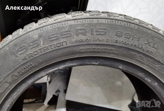 Зимни гуми Nokian WR4D 195 55 15 , снимка 5 - Гуми и джанти - 52072592