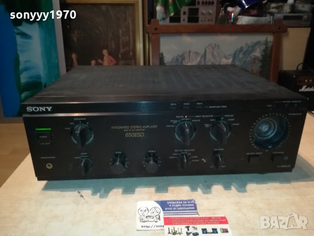 поръчан-SONY TA-F650ESD AMPLIFIER MADE IN JAPAN 0801221320