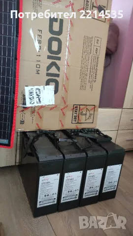 соларен панел  Dokio 110w, снимка 4 - Друга електроника - 49786674