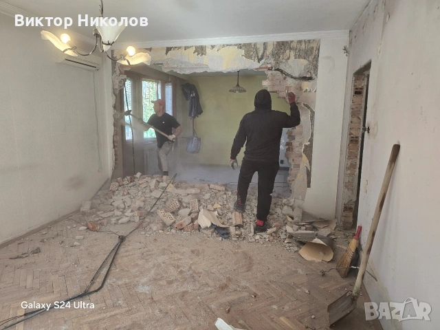 почистване на мазета, тавани и дворове , снимка 10 - Почистване на входове - 53224894