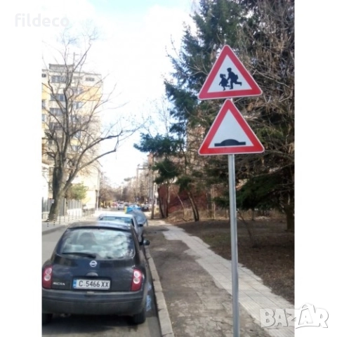 Метални знаци ф 60 см сертификат, снимка 6 - Аксесоари и консумативи - 52422498