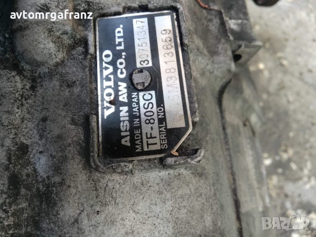 30751347 СКОРОСТНА КУТИЯ АВТОМАТ ЗА VOLVO XC70,XC90 2,4D  D5, снимка 8 - Части - 50792952