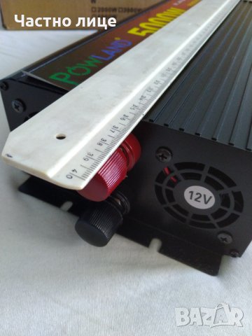 Нов инвертор синусоида 5000W 12-220V, снимка 2 - Друга електроника - 37819783