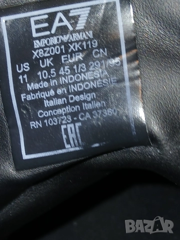 Мъжки зимни боти от естествена кожа, EA7 , снимка 5 - Мъжки боти - 52680717