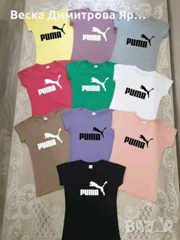 Дамски тениски , снимка 5 - Тениски - 42527309