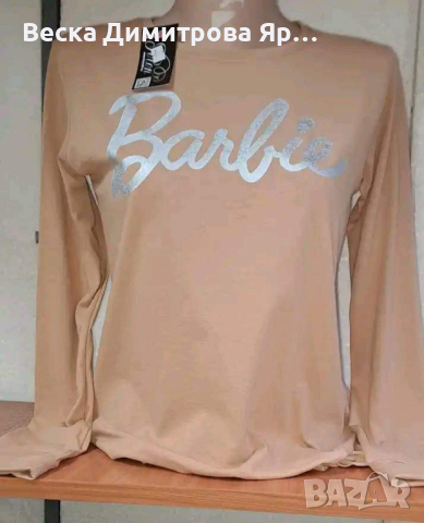 Блузи , снимка 5 - Блузи с дълъг ръкав и пуловери - 44602350