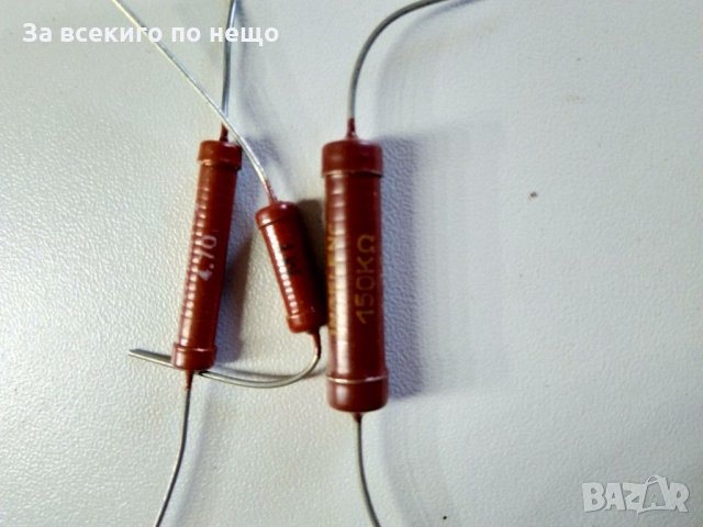 Кондензатори, резистори, електроника