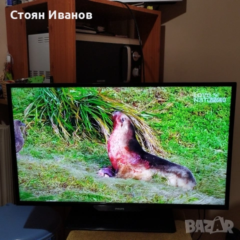 32" телевизор Philips