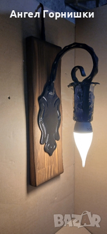 аплик за стена , снимка 2 - Полилеи - 52203794