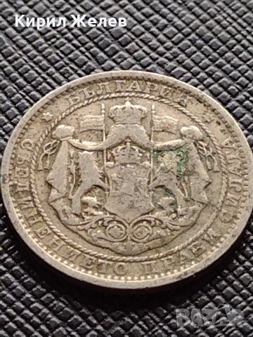 Две монети 1 лев 1925г. Царство България стари редки за КОЛЕКЦИЯ ДЕКОРАЦИЯ 38071, снимка 12 - Нумизматика и бонистика - 40742739