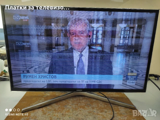 SAMSUNG UE32H6400AW за части