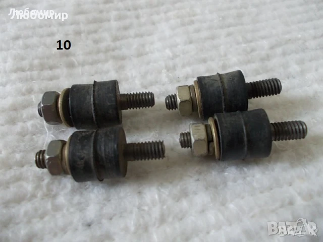 Гумени тампони и крачета - списък, снимка 10 - Медицинска апаратура - 51186705