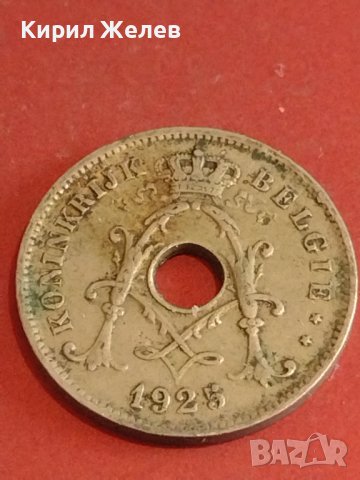 Две монети 5 сантима 1928г. / 10 сантима 1925г. Кралство Белгия за КОЛЕКЦИОНЕРИ 33664, снимка 9 - Нумизматика и бонистика - 44350453