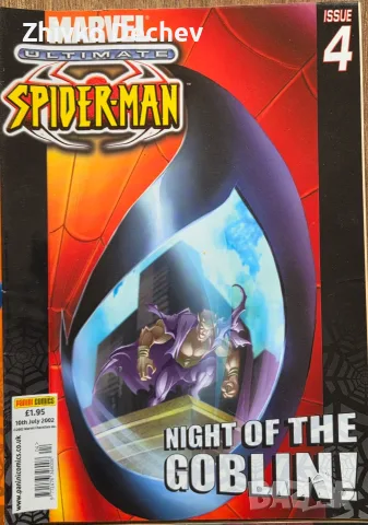 Английски комикси Спайдърмен Ultimate Spider-man, снимка 4 - Списания и комикси - 56535685