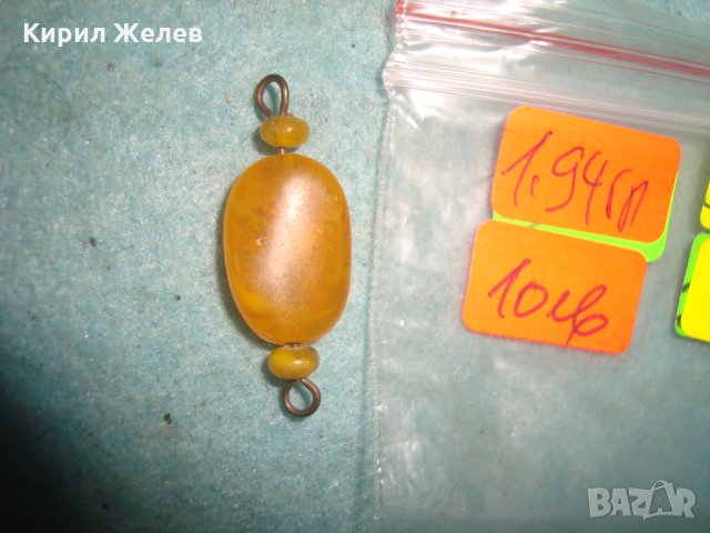 СТАРА АРТ ВИСУЛКА РЕТРО БИЖУ КАТАЛИН ТОПЕН КЕХЛИБАР БРОНЗ 5021, снимка 4 - Антикварни и старинни предмети - 35653783