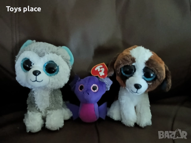 TY плюшени играчки Куче, прилеп , снимка 3 - Плюшени играчки - 51470688