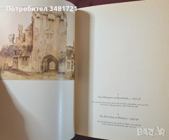 Скици и рисунки на Рембранд / Rembrandt Drawings, снимка 7 - Енциклопедии, справочници - 54244540