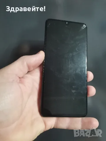 Samsung Galaxy A41