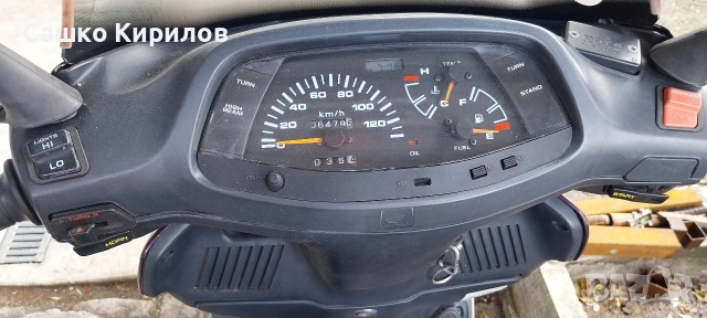 HONDA Freeway 250, снимка 7 - Мотоциклети и мототехника - 53096190