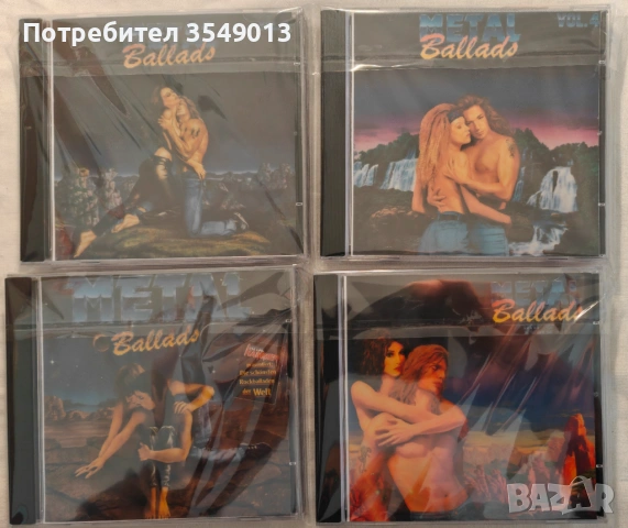 Неофициални cd / цд компакт дискове - нови - VA - Metal Ballads