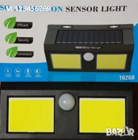 Соларна , 20/40 LED лампа за стенен монтаж с PIR датчик за движение, снимка 9 - Соларни лампи - 48813398
