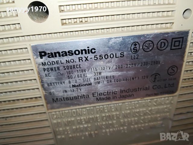 panasonic made in japan 0204231035, снимка 12 - Радиокасетофони, транзистори - 40223182