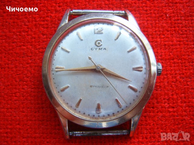 Стари маркови щвейцарски мъжки ръчни часовници, снимка 9 - Антикварни и старинни предмети - 36895938