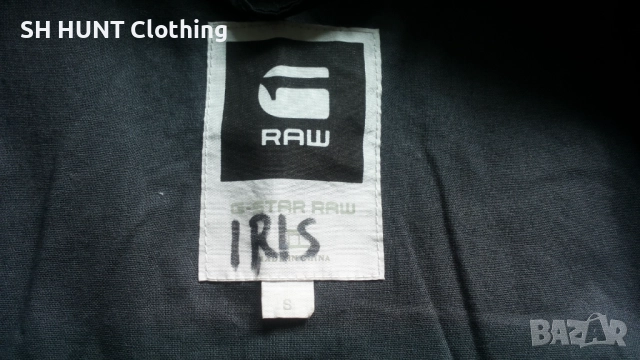 G-STAR MAXIMUS OVERSHIRT Jacket Размер S мъжко яке пролет есен 24-65, снимка 13 - Якета - 52216999