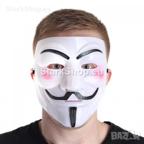 Маска на анонимните в Други в гр. Пловдив - ID39197742 — Bazar.bg