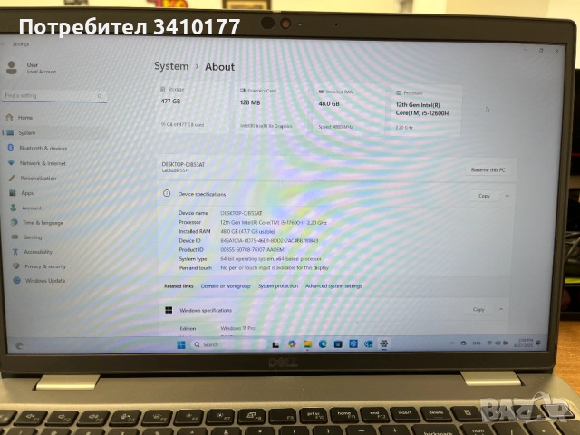 Продавам лаптоп модел Dell Latitude 5531, снимка 4 - Лаптопи за работа - 51578552