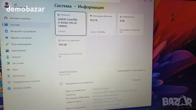 15.6' Dell FHD™i7-8th/16GB DDR4/AMD R7 4GB DDR5/256GB SSD + 500GB HDD, снимка 4 - Лаптопи за игри - 55823929