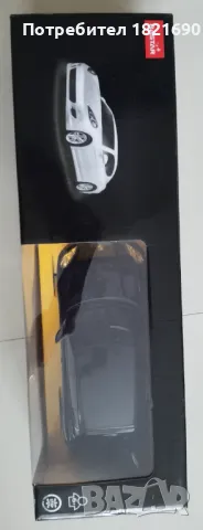 Porshe Panamera с дистанционно управление, снимка 4 - Коли, камиони, мотори, писти - 47914202