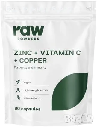 Нови Zinc 25 mg Витамин C Мед 3 в 1 90 Веган Капсули За Кожа Коса Имунитет