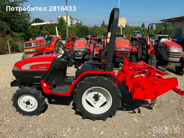 Трактор MITSUBISHI MT156 4x4, снимка 5 - Селскостопанска техника - 55860525