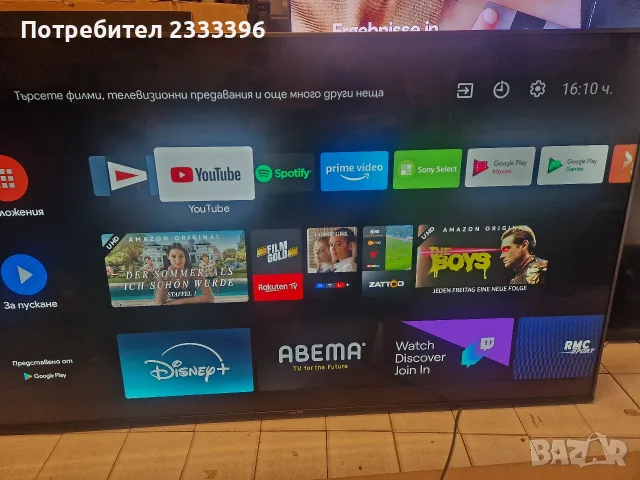 SONY 65 инча 4К ANDROID