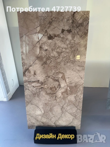 ! ПРОМО ЦЕНА ! Първо качество плочки / гранитогрес, снимка 9 - Гранитогрес и плочки - 53344621