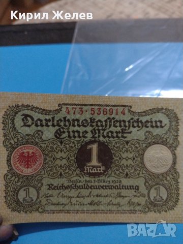Рядка банкнота една марка 1920 година Германия с червен печат за колекция - 18853, снимка 1 - Нумизматика и бонистика - 31186577