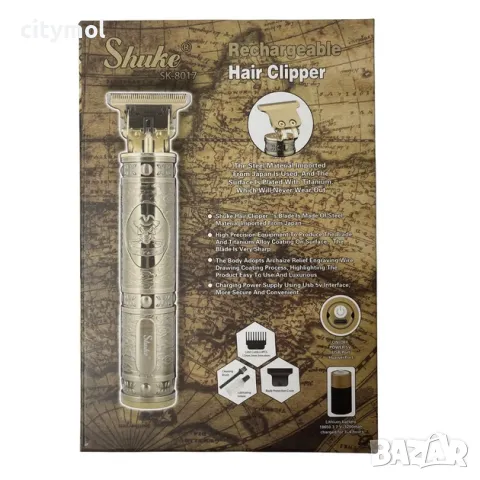 Професионалем тример Shuke SK-8017 за оформяне и подстригване, USB зареждане, снимка 4 - Машинки за подстригване - 48064704