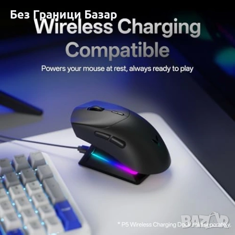 Нова Безжична геймърска мишка Rapoo VT7 MAX 8K 53г 30 000 DPI с оптични суичове, снимка 6 - Клавиатури и мишки - 53010708