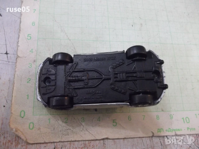 Кола - 824, снимка 6 - Колекции - 50477227