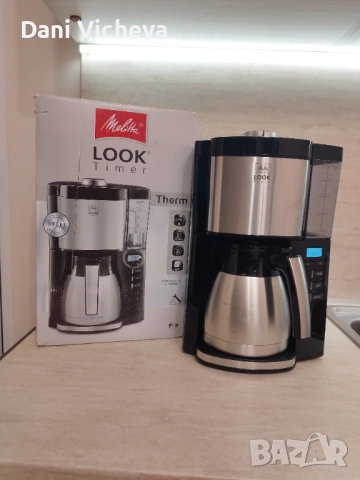 Шварц кафемашина Melitta Look V Timer 1025-18, снимка 6 - Кафемашини - 52728277