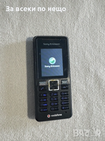 Sony Ericsson T250i , Работи с А1
