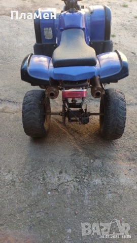 АТВ, снимка 4 - Аксесоари и консумативи - 54169294