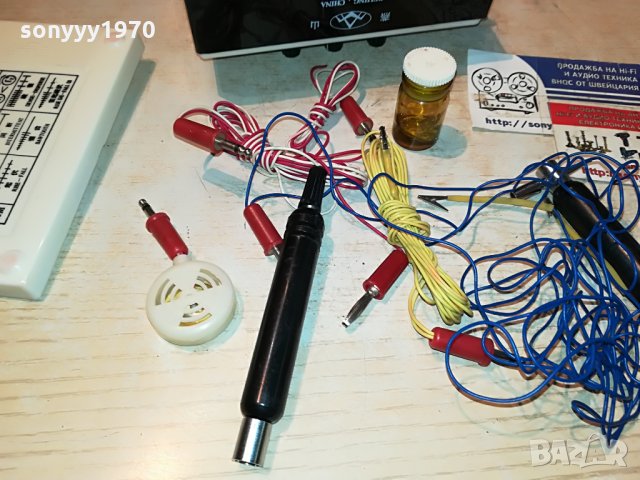 поръчано-уред за акупунктура-комплект 0608211118, снимка 6 - Медицинска апаратура - 33739090