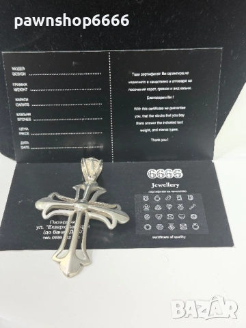 Сребърна висулка 925 / Сребърен кръст, снимка 2 - Колиета, медальони, синджири - 54026249