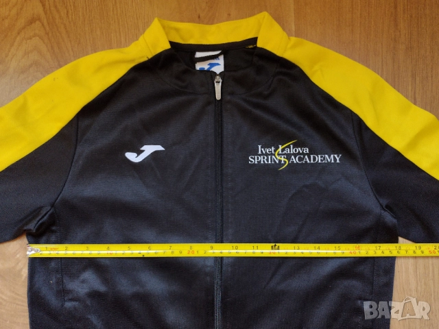 Ivet Lalova sprint academy - спортно горнище анцуг, снимка 7 - Спортни екипи - 52594137