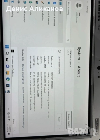 Таблет Лаптоп Panasonic ToughPad FZ-G1 i5-6Gen, 4GB RAM, 128GB SSD, снимка 4 - Таблети - 53729771