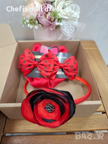 Детски подаръчни комплекти, снимка 14 - Други - 48965969