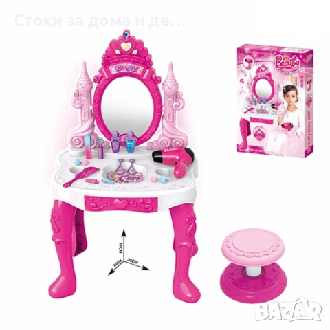 ✨Детска тоалетка със звук и светлина